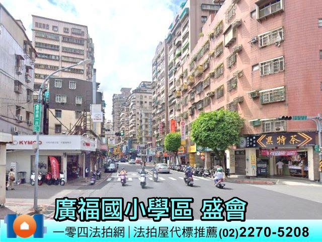 土城華廈法拍-6