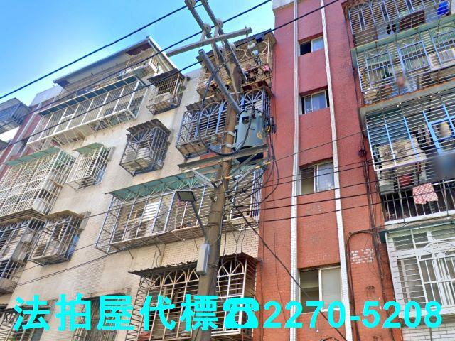 新莊拍賣公寓-2