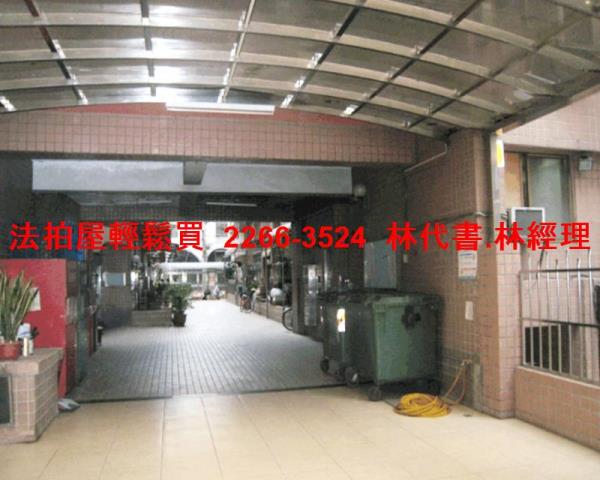 土城華廈拍賣-4