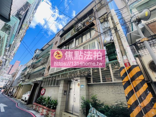 新北公寓法拍-3