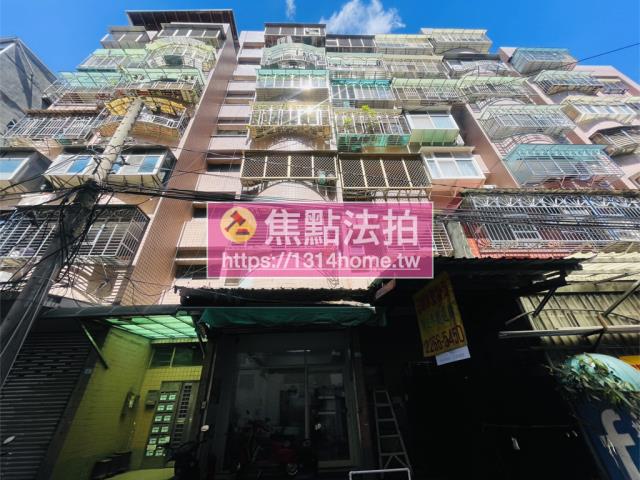 新北拍賣華廈-1