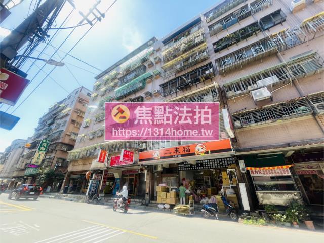 新北拍賣華廈-2