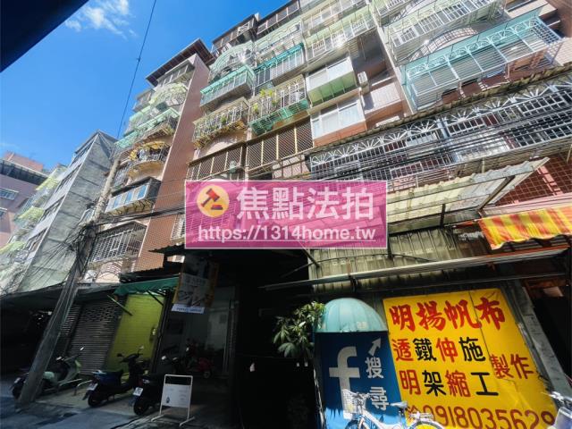 新北拍賣華廈-7