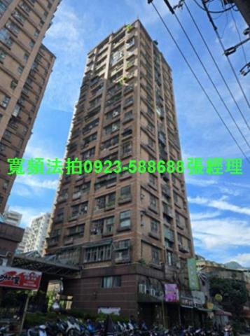 新北汐止法拍大樓-0