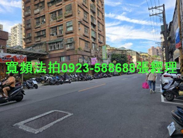 新北汐止法拍大樓-2