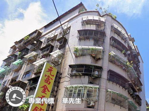 新莊法拍華廈-2