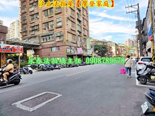 新北汐止大樓法拍-4