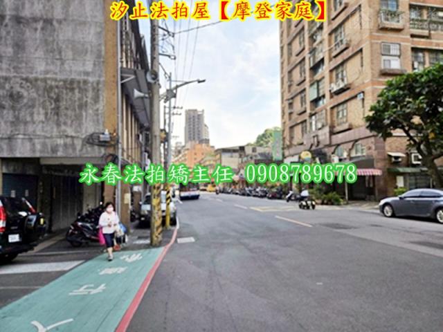 新北汐止大樓法拍-5