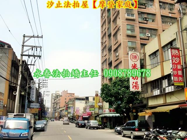 新北汐止大樓法拍-8