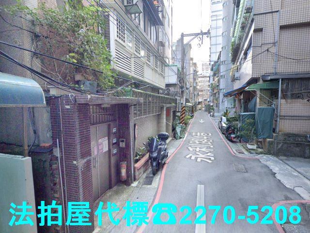 新北永和公寓法拍-2