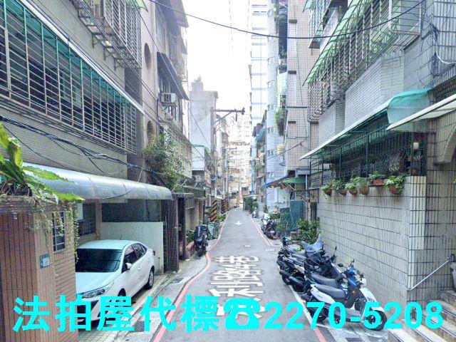新北永和公寓法拍-4