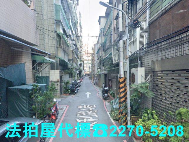 新北永和公寓法拍-3