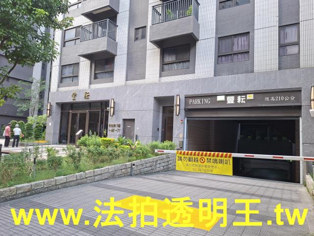 新北三峽法拍大樓-6