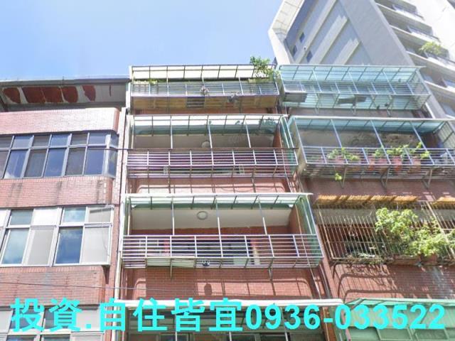 新北公寓法拍-3