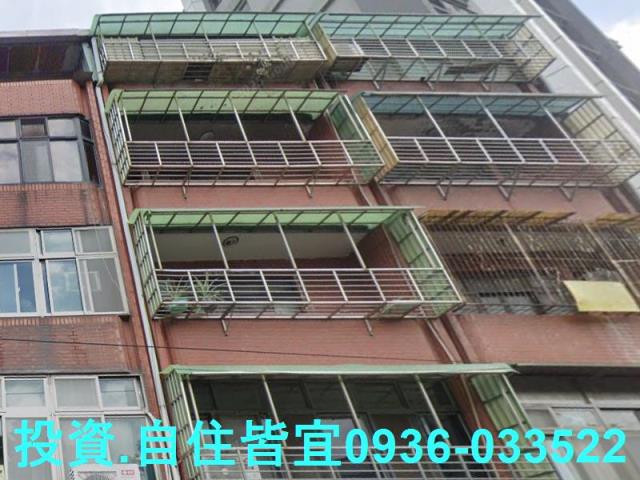 新北公寓法拍-4