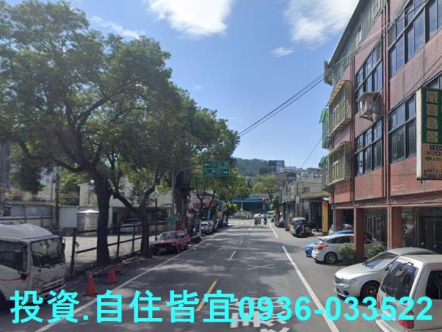 新北公寓法拍-7