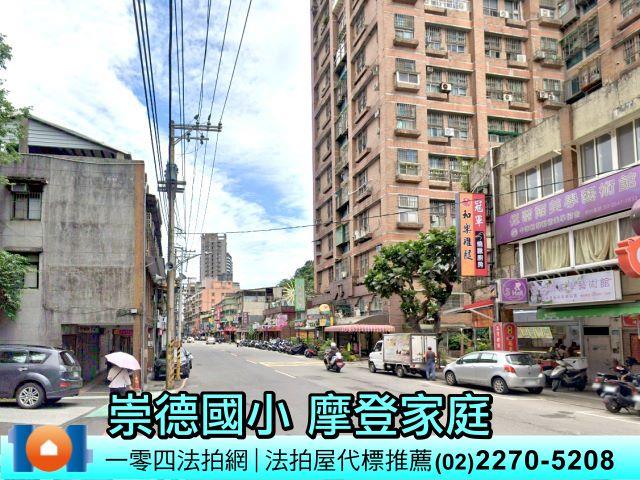 新北汐止拍賣大樓-5