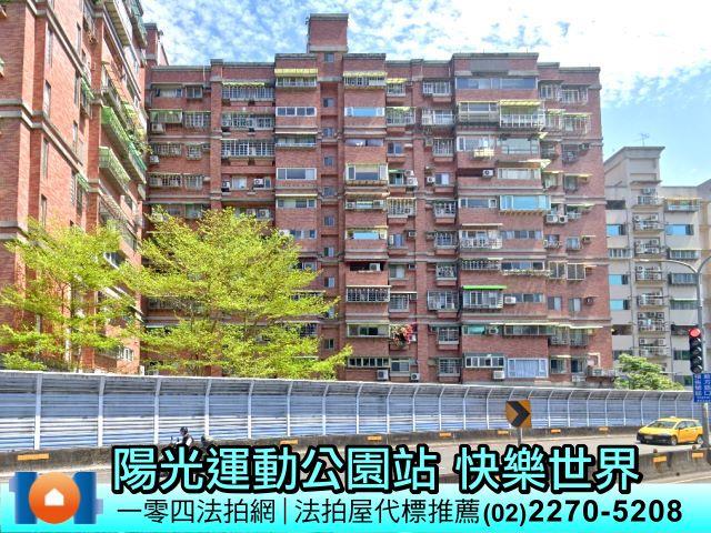 新北新店法拍大樓-0