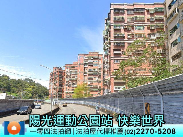 新北新店法拍大樓-1