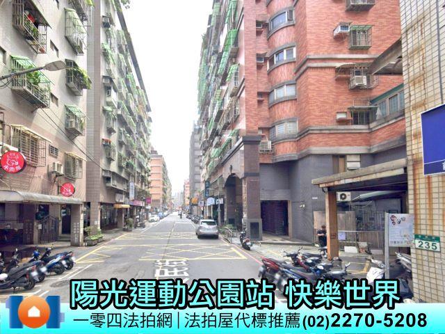 新北新店法拍大樓-5