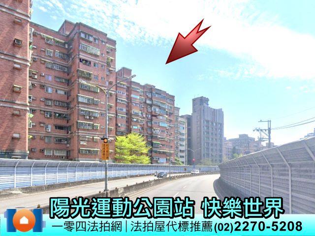 新北新店法拍大樓-2