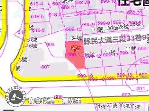 新北公寓法拍-6