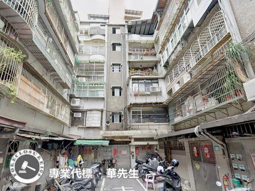 新北公寓法拍-1