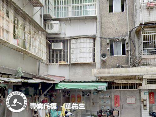 新北公寓法拍-2