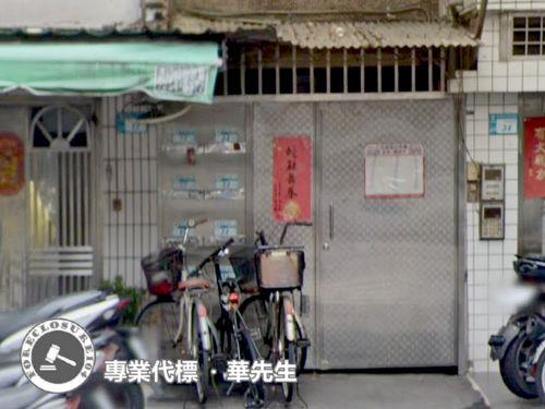 新北公寓法拍-3