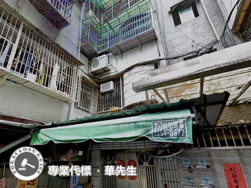 新北公寓法拍-4