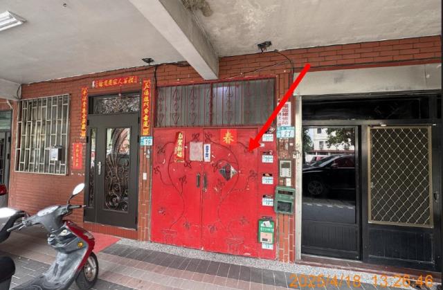 新北三峽公寓拍賣-2