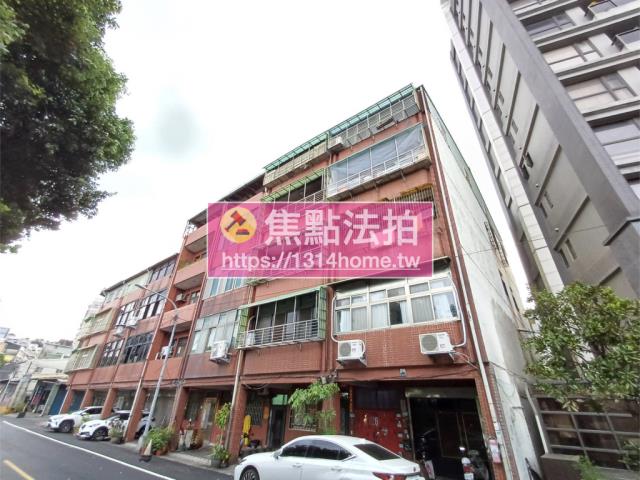 新北三峽公寓拍賣-2