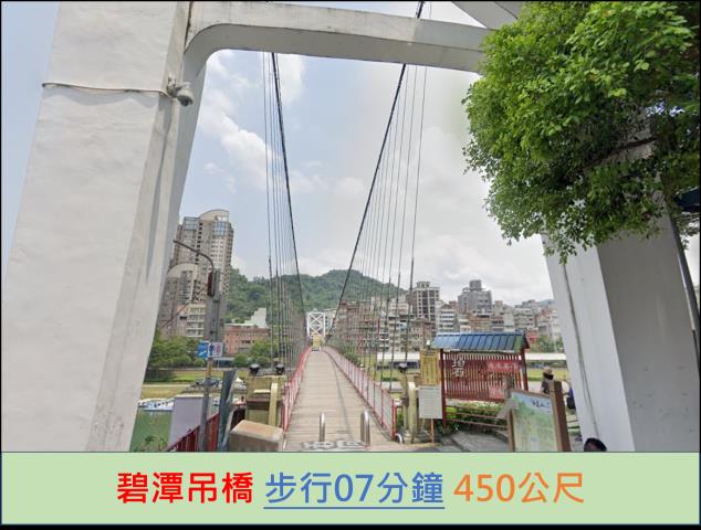 新店大樓拍賣-9