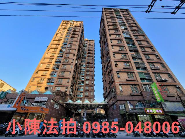 汐止大樓拍賣-0