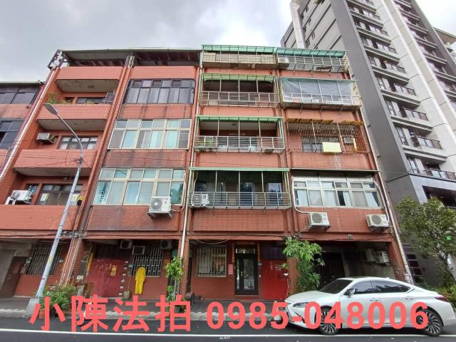 三峽公寓法拍-0