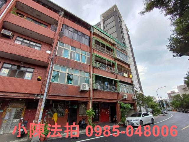 三峽公寓法拍-1