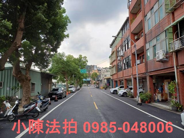 三峽公寓法拍-5