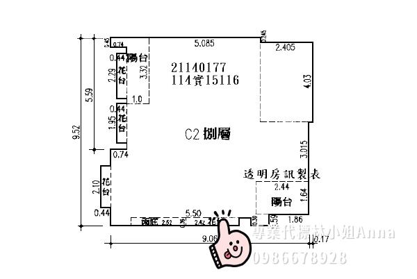 新北法拍大樓-5