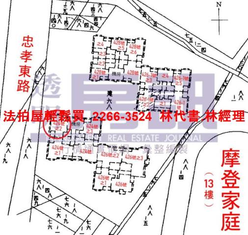 新北法拍大樓-14