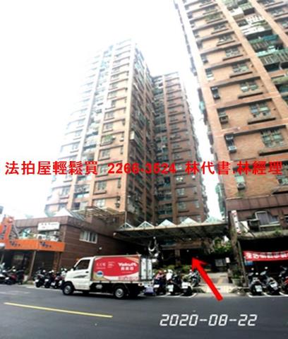 新北法拍大樓-1