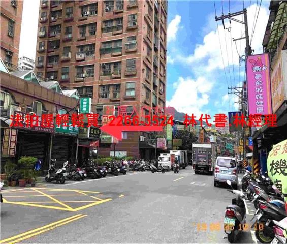 新北法拍大樓-8