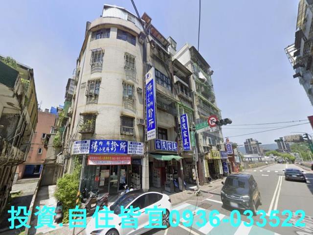 新北汐止拍賣公寓-1