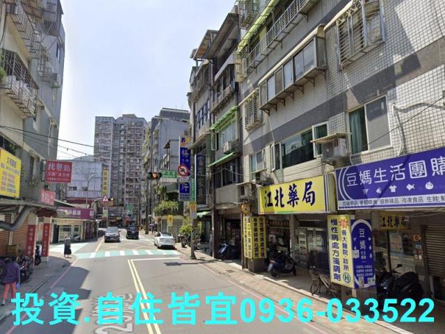 新北汐止拍賣公寓-2