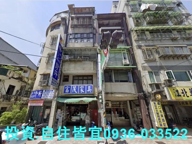 新北汐止拍賣公寓-0