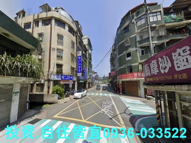 新北汐止拍賣公寓-3