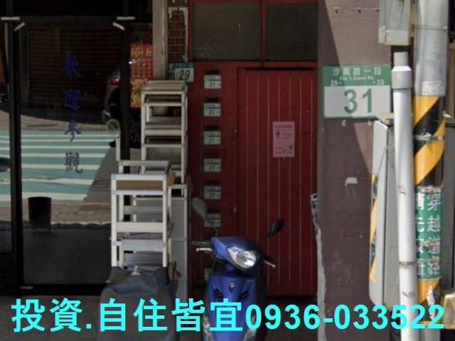 新北汐止拍賣公寓-4