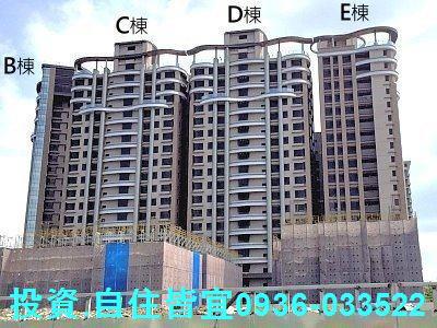 新北五股大樓法拍-0