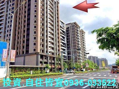 新北五股大樓法拍-2