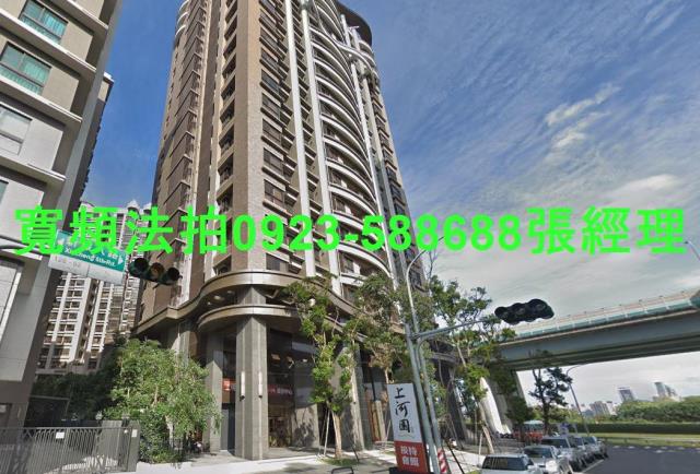 新北五股法拍大樓-1