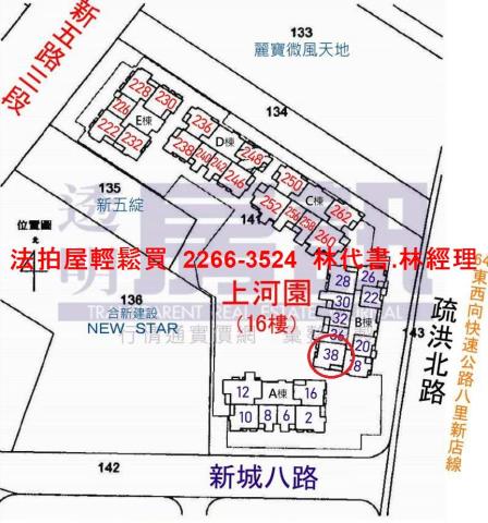 新北五股大樓法拍-14